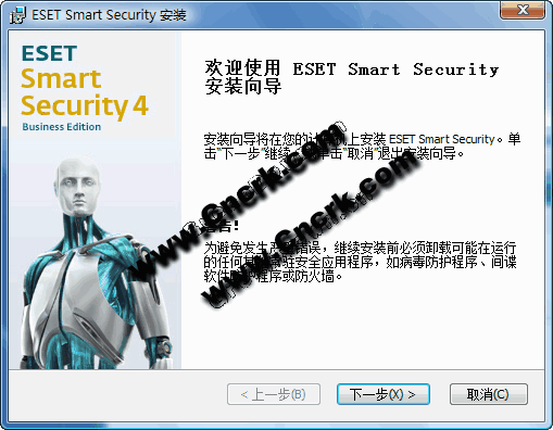 ESET Smart Security V5.2.9.12(32位) 官方簡體中文安裝版圖1