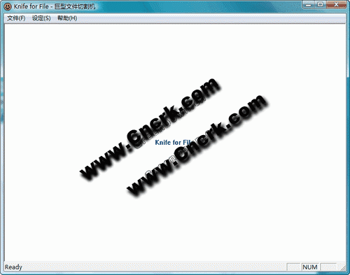 Knife for File V1.2 簡體中文綠色免費版圖1