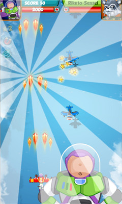 玩具總動員射擊游戲 v1.1 安卓版圖2