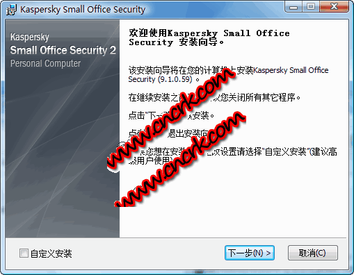 卡巴斯基SOS(五年授權(quán)) FS V9.1.0.59 麥田守望者特別版圖1