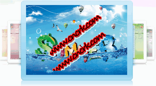 《清涼一夏》迅雷7皮膚包 簡(jiǎn)體中文綠色免費(fèi)版圖1