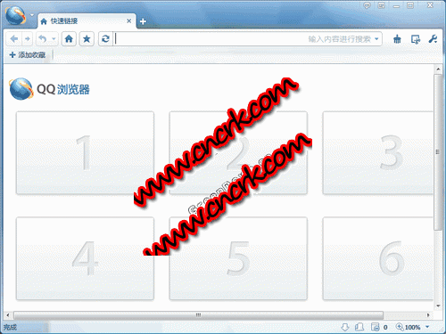QQ瀏覽器 V6.8(10729) 簡體中文綠色免費版圖1