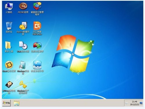 通用PE工具箱(Win7內(nèi)核) 3.3 簡體中文官方安裝版圖1