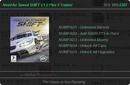 極品飛車13五項(xiàng)屬性修改器 中英文通用版圖1