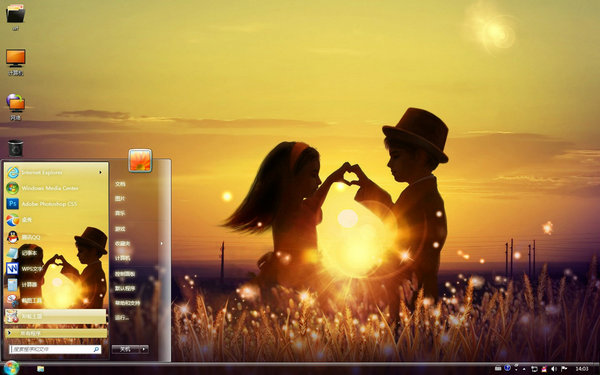 夕陽(yáng)的愛(ài)桌面背景 簡(jiǎn)體中文官方安裝版圖1