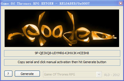 權力的游戲RPG序列號生成器下載 v1.1.0.0圖1