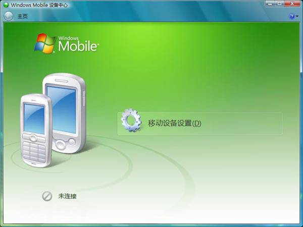 windows mobile