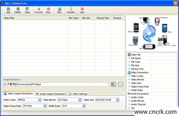 avi轉(zhuǎn)換精靈(Avi Converter) 2.0.8.0 官方版圖1