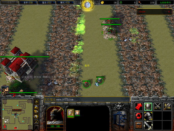 混亂武林貳之血戰(zhàn)黃沙2012 紀念版圖1