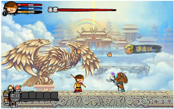 造夢西游3修改大師v3.0.9.7豪華版圖1