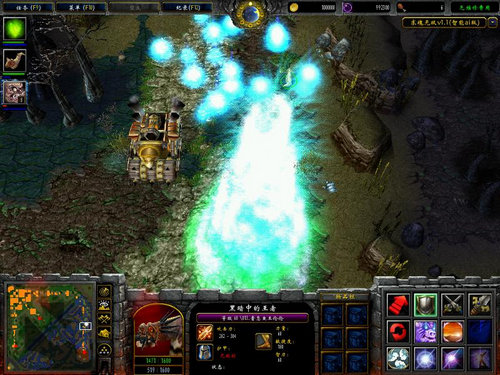 求魂v2.3湛藍(lán)星 正式版 綠色免費(fèi)下載圖1