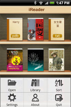 掌閱ireader閱讀器Symbian S60v3/v5 v1.30 塞班版免費(fèi)版圖1