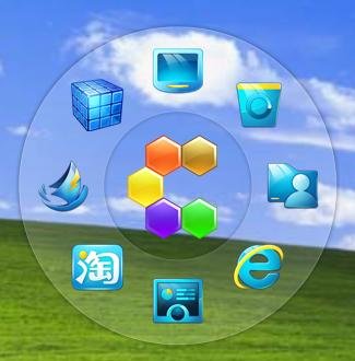 酷點桌面(一鍵美化你的桌面) V3.21 官方正式版圖2