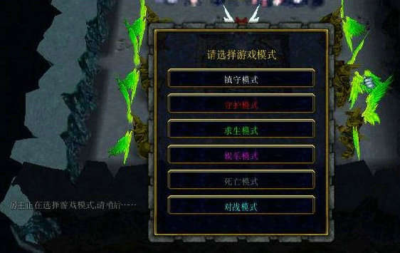 守護天使妹妹地圖