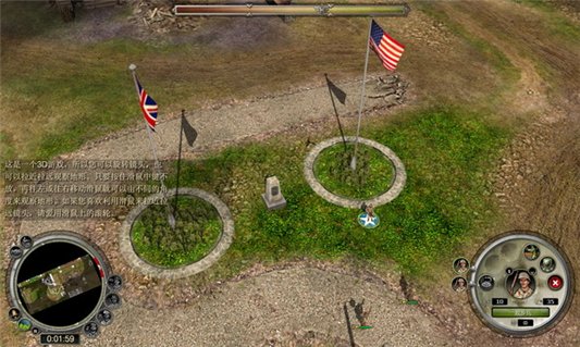 代號裝甲突擊柏林中文版下載圖2