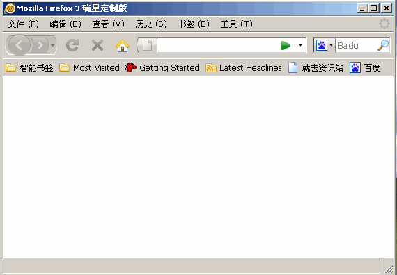 瑞星安全瀏覽器