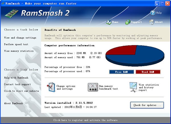 RamSmash(內(nèi)存優(yōu)化工具) V2.11.19.2012 英文版圖1