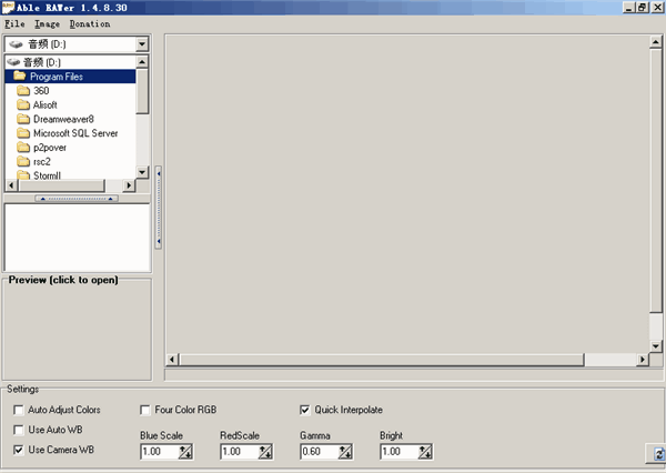 Able RAWer 1.6.11.20 綠色版_數(shù)碼相機RAW圖像瀏覽軟件圖1