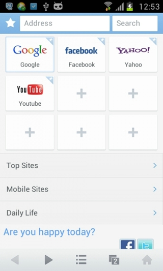 UC瀏覽器迷你版 v10.2.1.535 安卓版圖2
