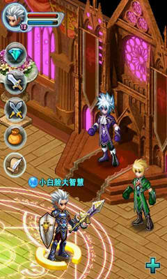 圣紋OnLine(圣紋OL) 3.0.2 安卓版圖2