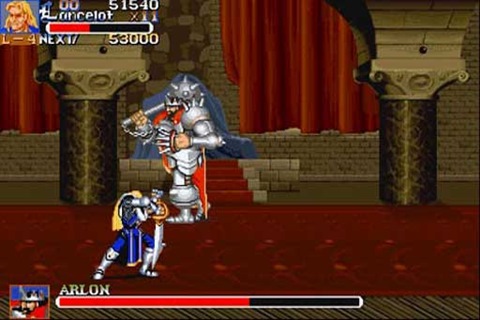 圓桌武士 V7.1.1 安卓版圖3