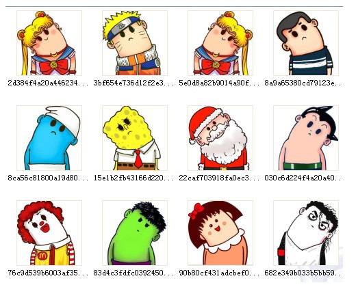 歪脖子頭像下載圖2