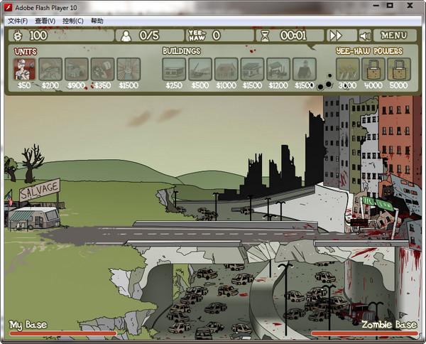 建筑隊(duì)大戰(zhàn)僵尸無(wú)敵版