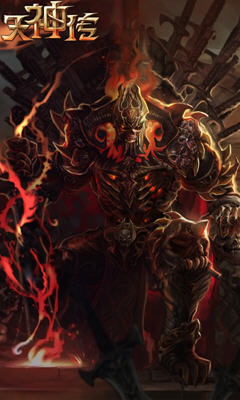 天神傳 v1.3.0 安卓版圖1