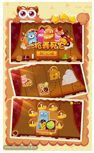 一槍弄死它 v3.0 安卓版圖1