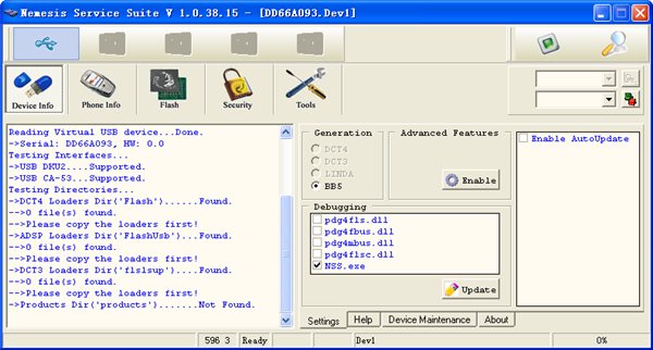 nss解鎖軟件 V10.38.15 最新版圖2