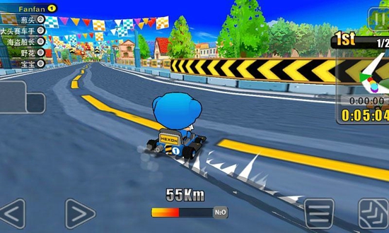 跑跑卡丁車手機版