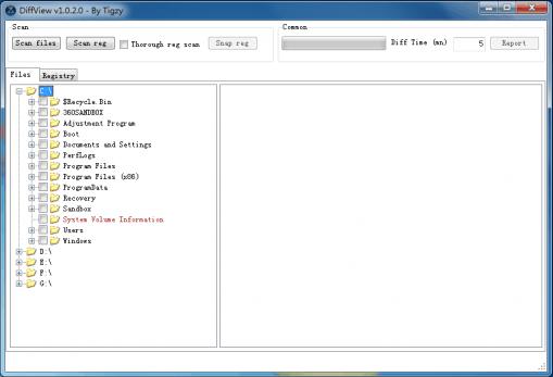 DiffView v1.5 免費版圖1