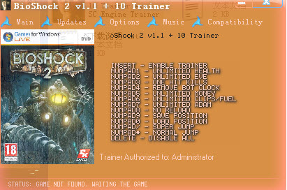 生化奇兵2屬性修改器+12 V1.4 綠色版圖1