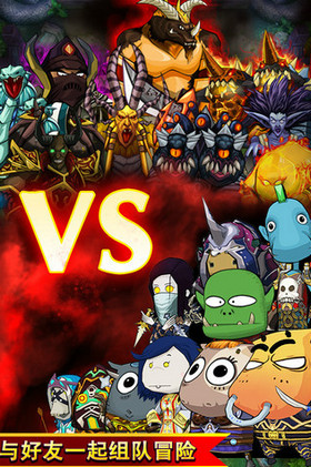 我叫mt電腦版 v6.5.1.0 pc版圖1