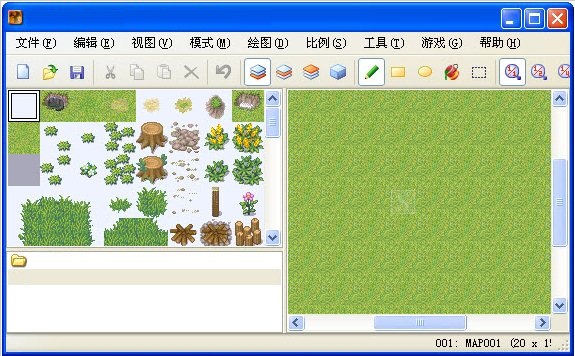 夢幻群俠傳3修改器