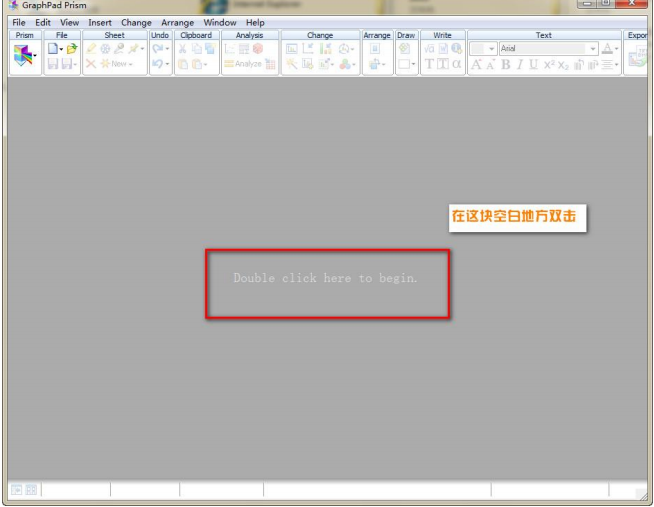 GraphPad Prism 5 中文使用手冊(cè)圖1