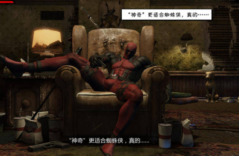 死侍去除開(kāi)場(chǎng)動(dòng)畫(huà)補(bǔ)丁