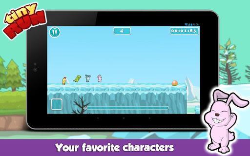 小小跑酷 v1.4 安卓版圖1