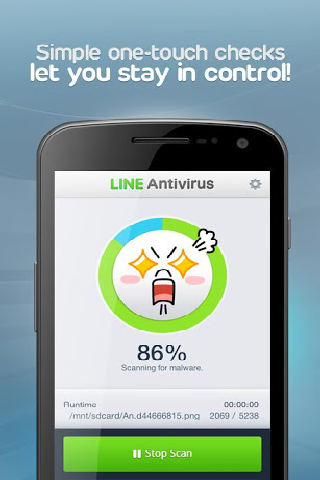 LINE病毒查殺(LINE Antivirus) v1.0.32 安卓版圖1