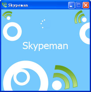Skype個(gè)性鈴聲定制 Skypeman 1.1 官方版圖1